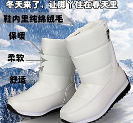 淘寶 主圖 直通車圖片