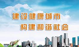 公益廣告 7圖片