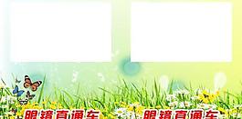 價格貼牌圖片