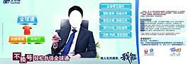 品牌客戶升級圖片