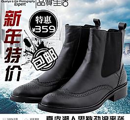 寶貝主圖圖片