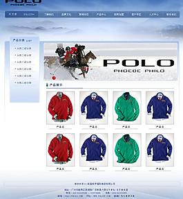 蓝色polo服饰品牌网站图片