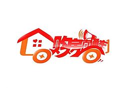 創(chuàng)意標志設計圖片