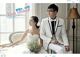 新婚海報(bào)設(shè)計(jì)