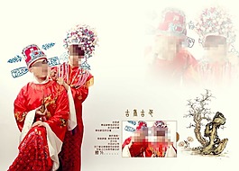 婚紗照背景