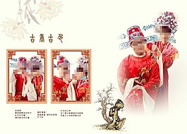 婚紗攝影模板