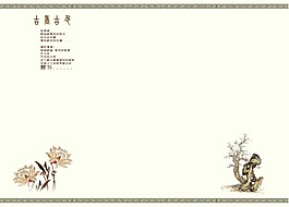 婚紗背景
