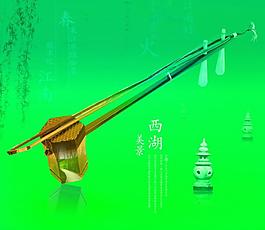 公益西湖 二胡圖片