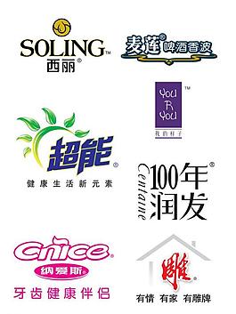 七大品牌商標標識圖片