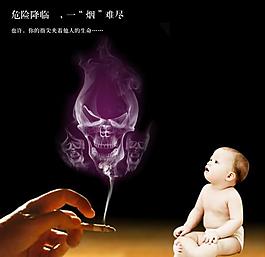創(chuàng)意海報(bào)圖片