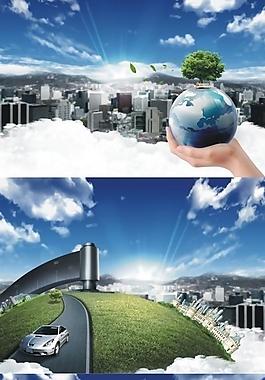 地球 公益 地球儀 藍(lán)天白云 云層圖片