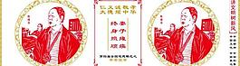 張耀華妻子癱瘓終身照圖片