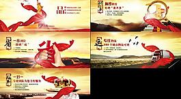 企業(yè)文化圖片