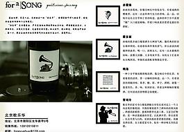 紅酒廣告圖片
