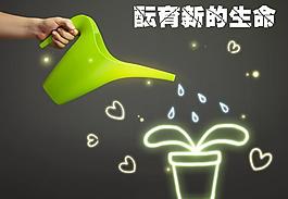 節(jié)約用水圖片