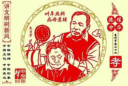 卅年照料病母蘇醒圖片