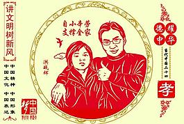 自小辛勞支撐全家圖片