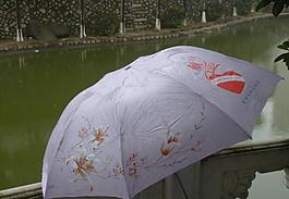 愛心傘圖片