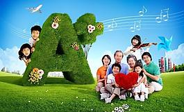 寶貝計劃圖片