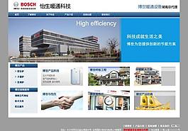 博世主機(jī)網(wǎng)站設(shè)計(jì)圖片