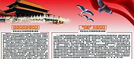 廣告設(shè)計圖片