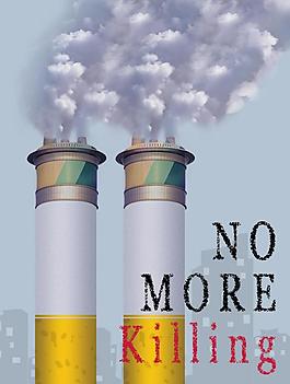 禁煙廣告圖片