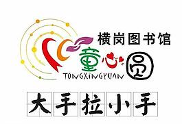 同心圓圖片