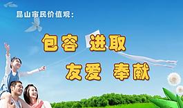 公交站臺(tái)廣告圖片