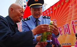 消費者投訴圖片
