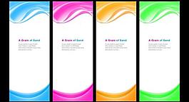 展架模板 易拉寶模板圖片