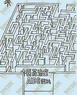 迷宮圖片