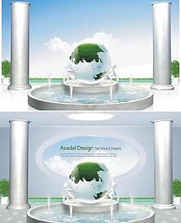 噴泉 戶外 地球圖片