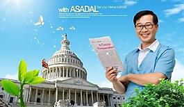 城堡 白宫 建筑图片