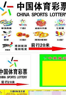教育腾飞的新契机！中国教育电视台《名师课程》快3彩票投注与开奖数据查询诚邀优秀制作团队加盟