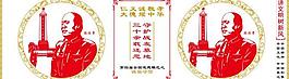 陳俊貴守護戰友墓地三圖片