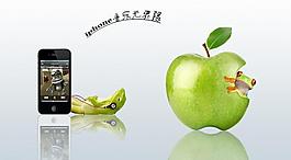 蘋果手機圖片