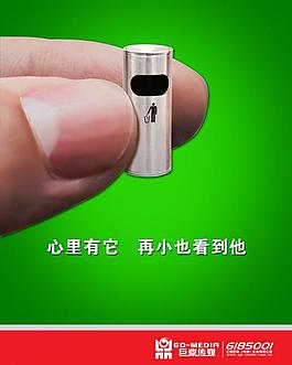 衛(wèi)生篇圖片