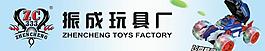 玩具車 特技車圖片