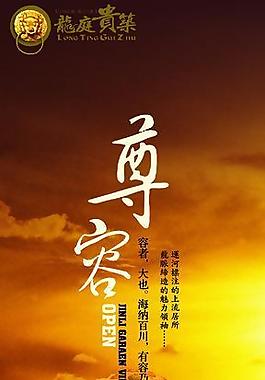 保險公司圖片