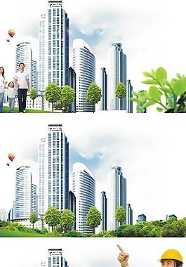 建筑 樓房 房地產(chǎn)圖片