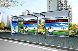 宣传栏图片