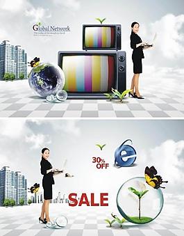 現(xiàn)代科技 企業(yè)文化 綠化圖片