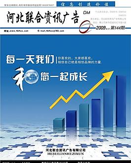 封面圖片
