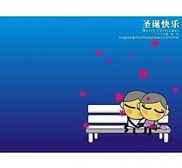 動畫情侶圖片