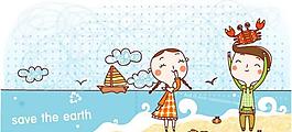 動(dòng)畫兒童 23圖片