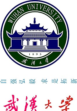 武汉大学LOGO校徽标志