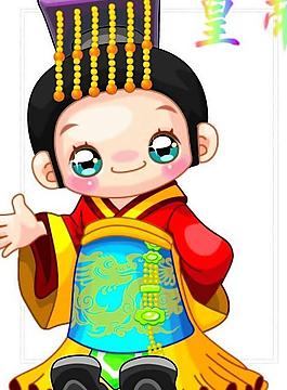 皇帝圖片