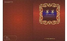 歐式畫冊封面圖片