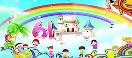 幼兒園61圖片