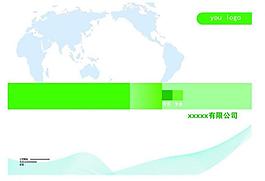 简洁绿色画册封面图片